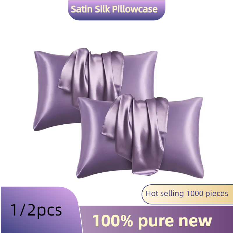 Silk Pillowcase Set - 1/2 szt. Satynowa poszewka na poduszkę