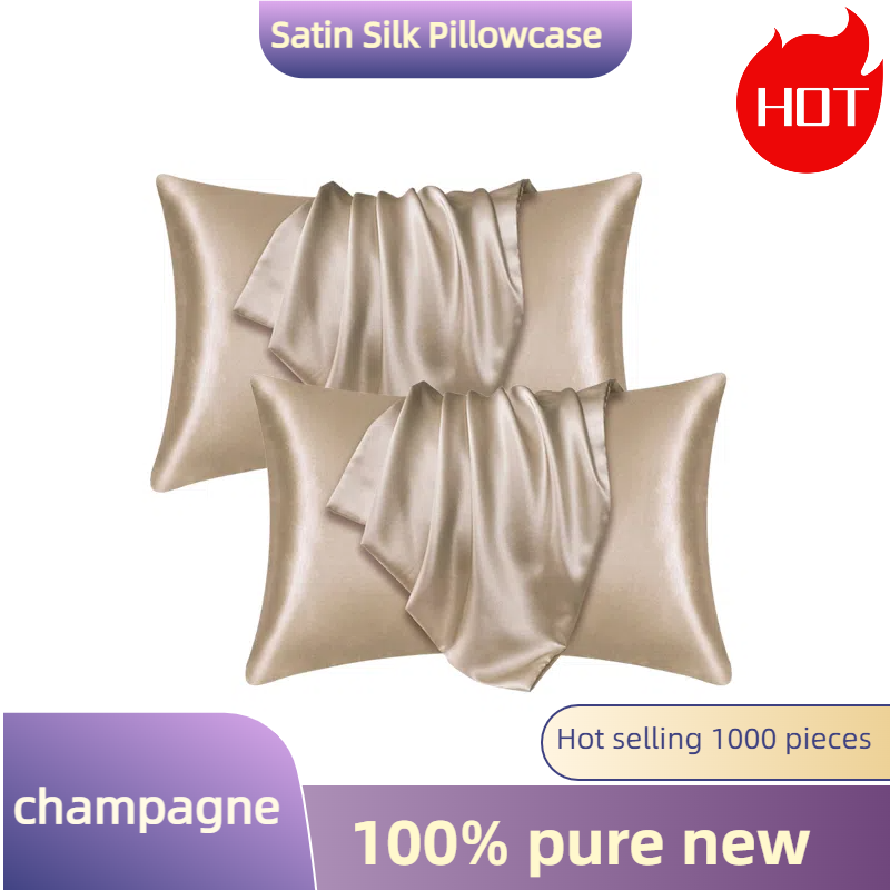1/2 szt. Satynowa poszewka na  – Silk Pillowcase Set recenzja i cena